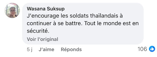 Capture d’écran faite par Balobaki Check le 3 juin 2025 à 13h40