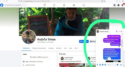 Capture d’écran prise sur © Facebook, le 2 juin 2025 à 18h57’ de Kinshasa
